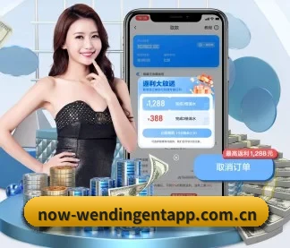 全球化 - 用户数突破千万,业务覆盖东南亚、北美等地区,成为亚洲领先的综合休闲娱乐平台。